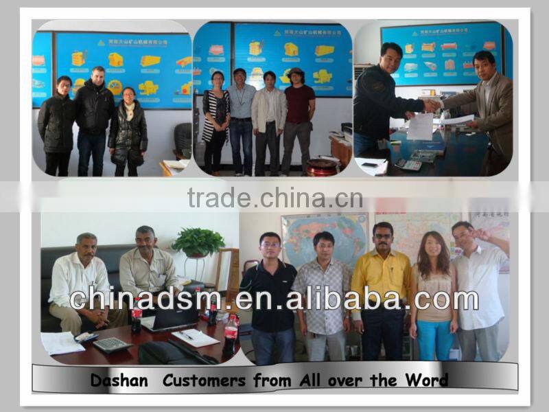 Gold Washing Machine for Sale