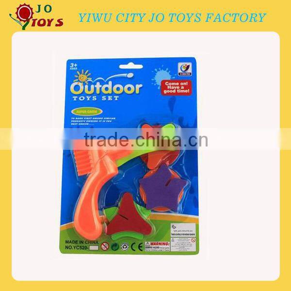 Outdoor Play Set Plastic Toy Guns