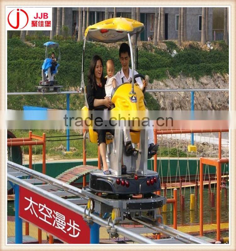 Hot selling outdoor amusement rides playground equipment Air Bicycle for sale