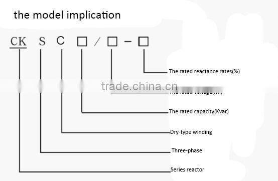 CKSC Sereis Iron Core Reactor ( Aluminium winder or Copper)