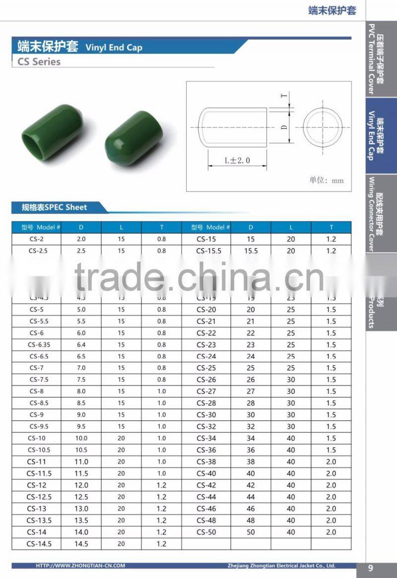 soft PVC customized cone covers / protector