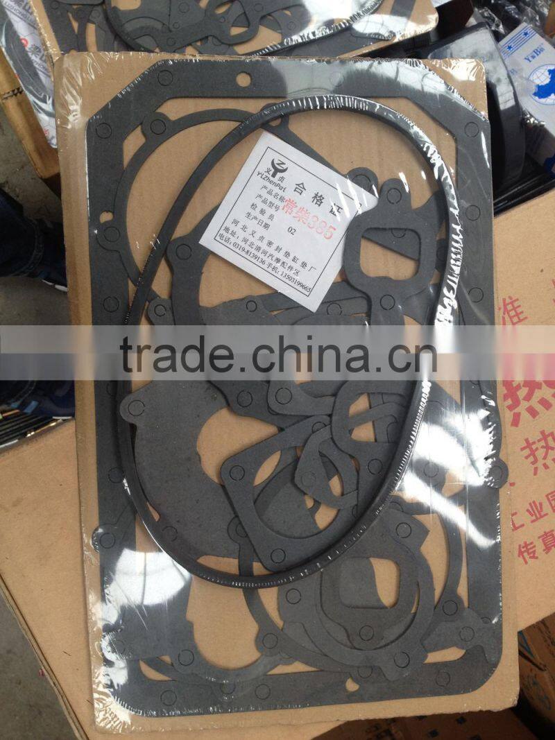 Wheel loader parts for sale