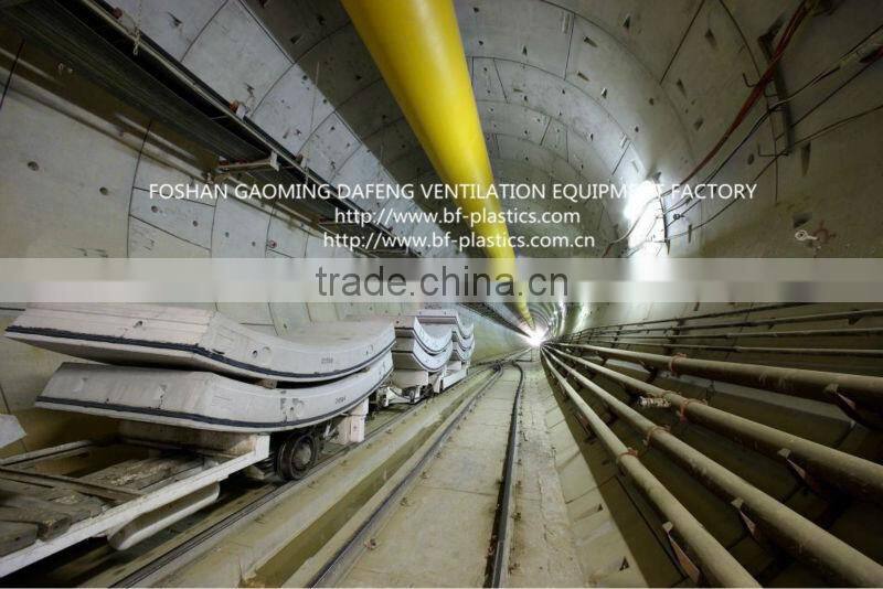 flexible mining and tunnel air duct