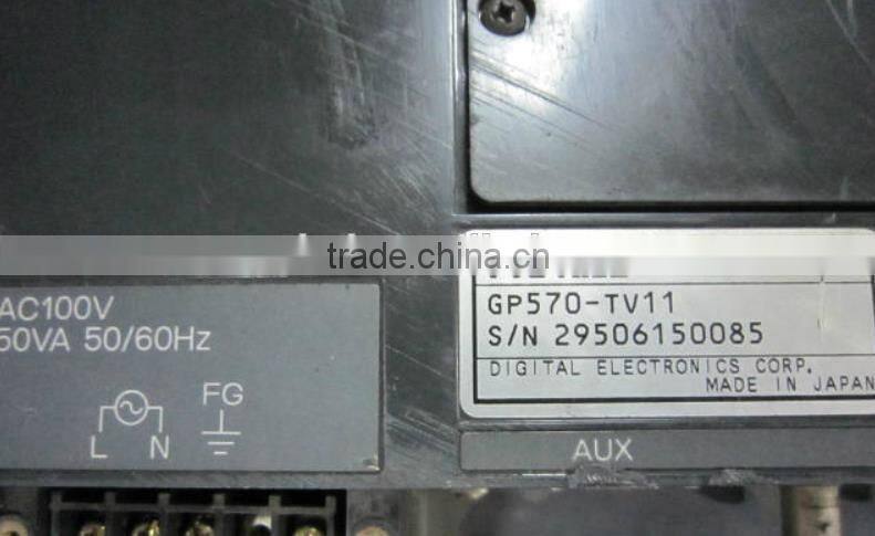 PROFACE GP570-TV11 HIMI LCD PANEL