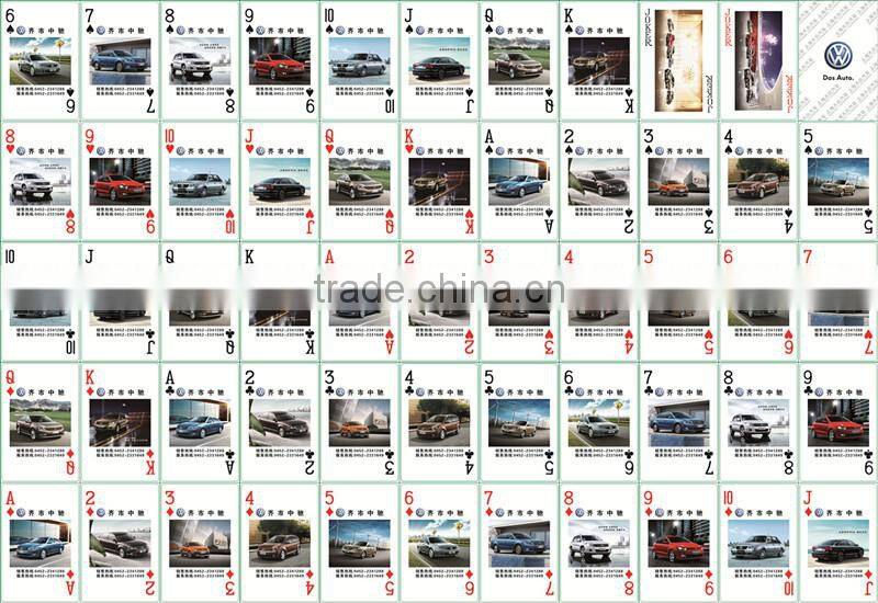 Adevertisement Playing Card (430023)