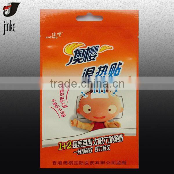 Cooling paste packaging bag