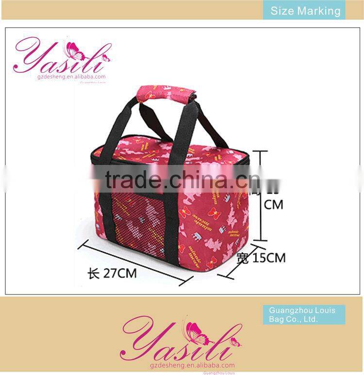 Trendy fashion cold storage box