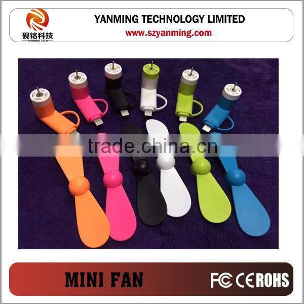 New Fashion Pocket Fan Portable Plastic Mini USB Micro Plug Pocket Fan for Android Phones and other USB Port Devices