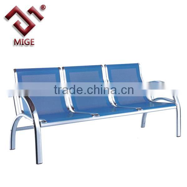 3 Seats Airport Public Metal Waiting Chair