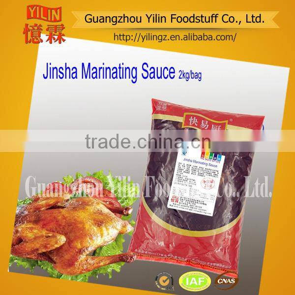 2kg Jinsha Marinated Sauce