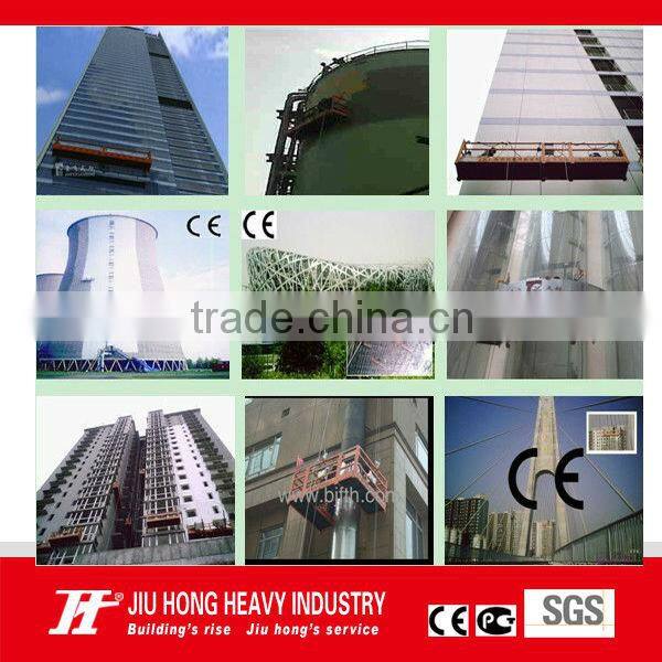 ZLP800Suspended Platform/aluminum platform scaffoldscradle/cleaning gondola