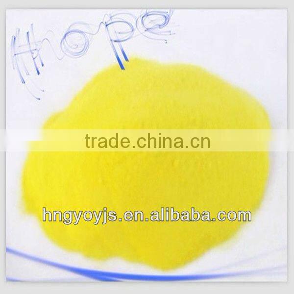 The best selling 29% AL2O3 Polyaluminium Chloride PAC for drinking water