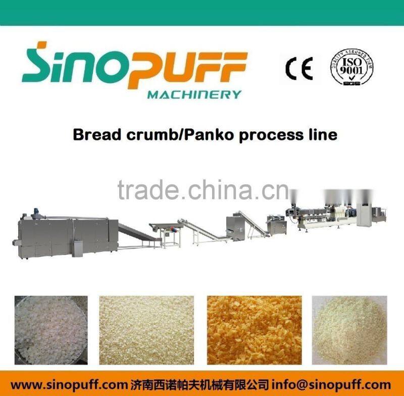 High Capacity Automatic Twin Screw 3D Pellets Extruder Machine