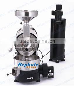 Coffee Roaster