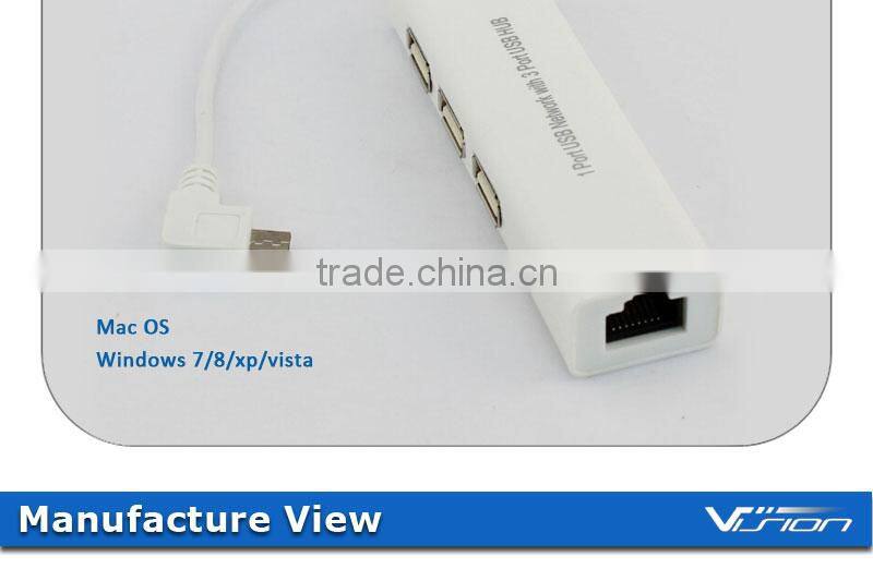 Vision premium white 3ports USB3.0 lan ethernet hub adapter