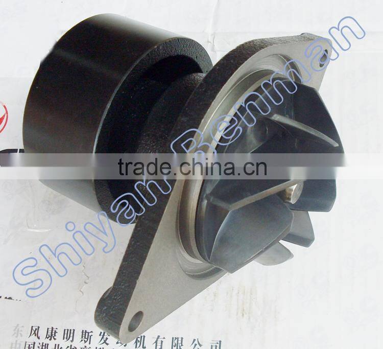 ISDe water pump for engine 5312296