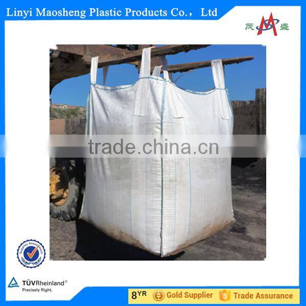 Heavy Duty 1 Ton Bulk Bag