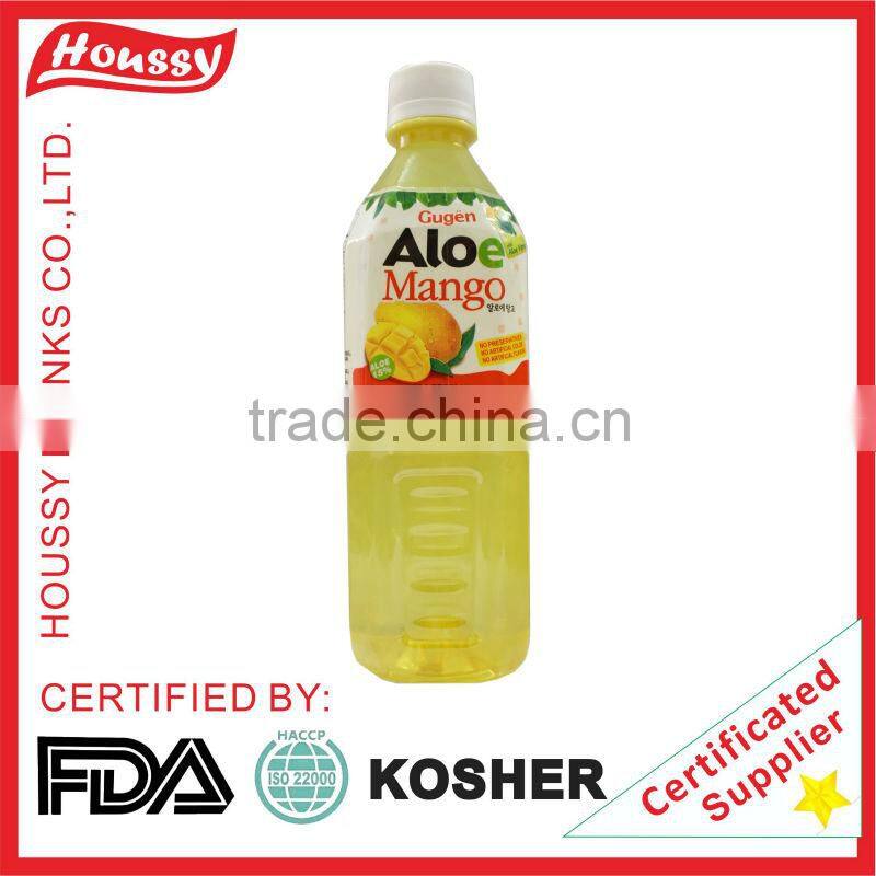 houssy OEM private label aloe vera drink