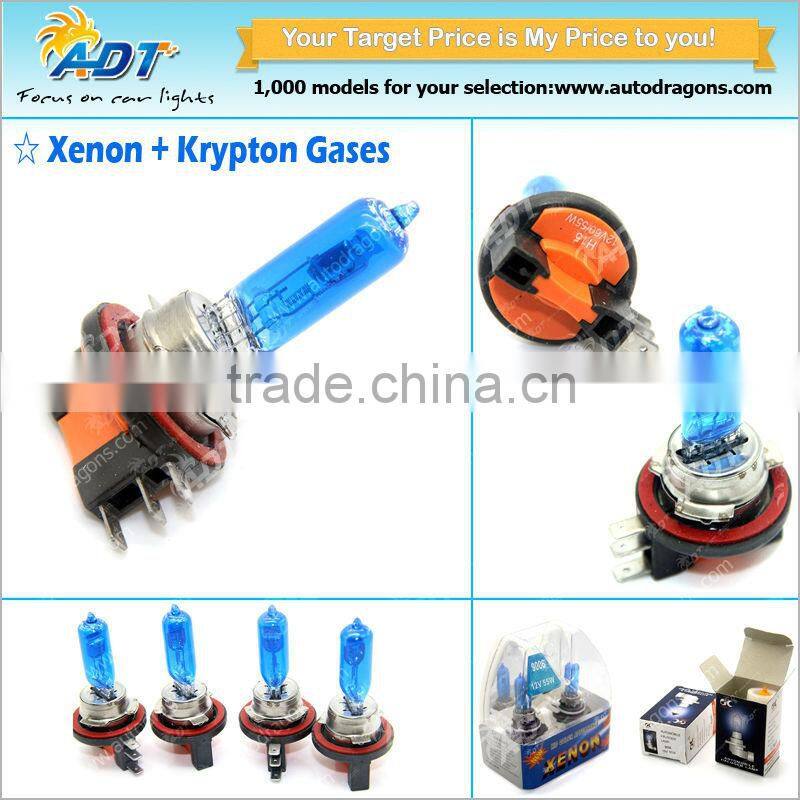 Pair 55w H15 7500K Plasma Halogen Bulb XENON HIGH BEAM DRL BULBS HEADLIGHT for AUDI A6 2009+