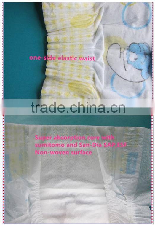 First quality high absorbent very soft baby diapers.