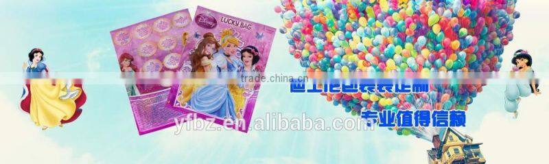 Three side seal aluminum foil bag/ plastic compound food packaging bags for medical medlar