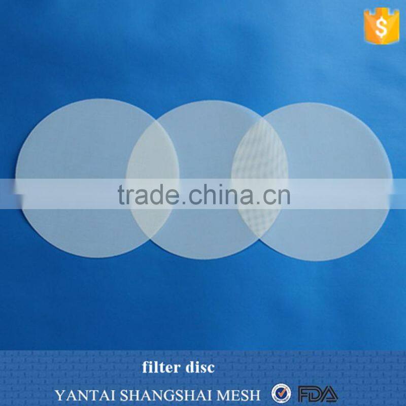 2016 new coming 150 micron cycle oil filter silk screen, silk screen for oil filter