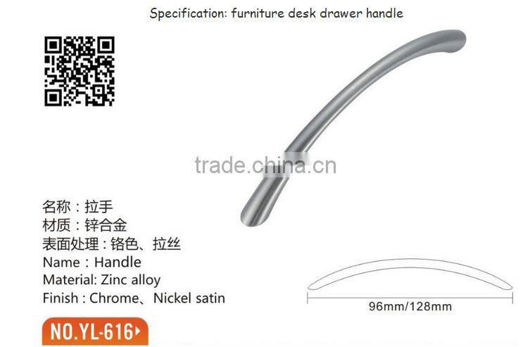 zinc alloy drawer knob furniture knob