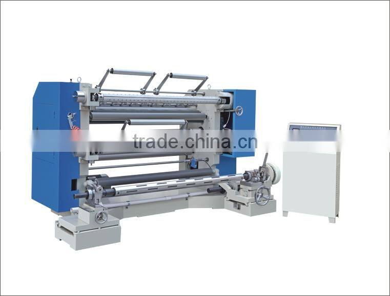 Bag Making Machine