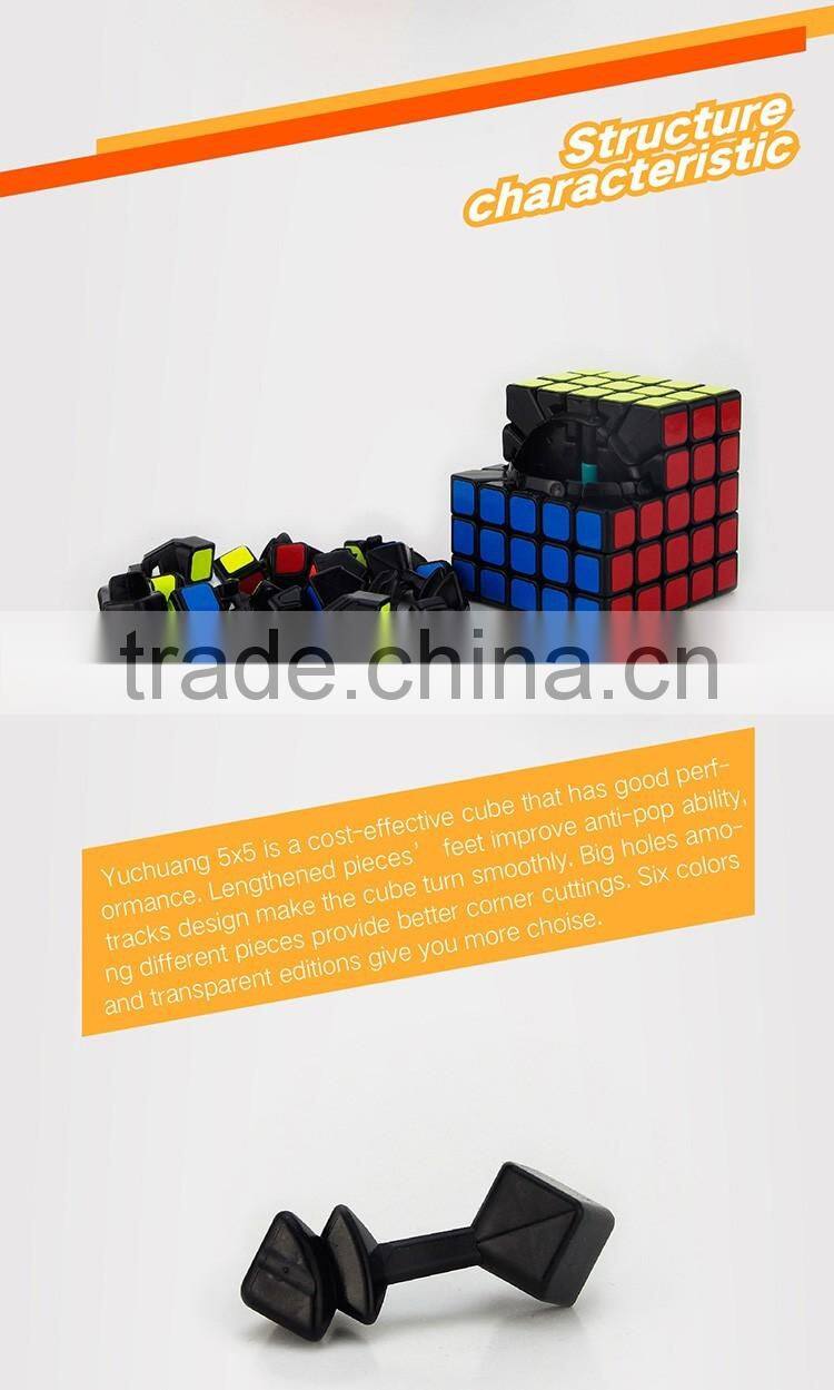 2016 Newest High Quality Puzzle Cube YongJun YuChuang 5x5x5 Speed Cube