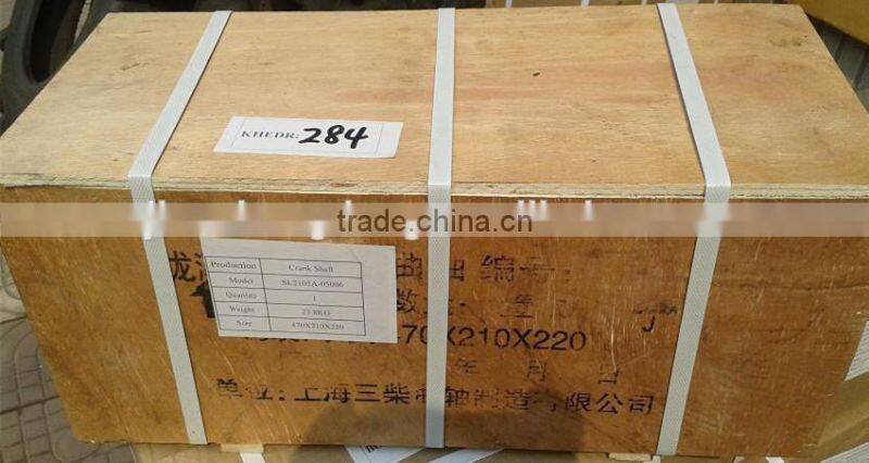 WATER TANK FOR SINGLE-CYLINDER TRACTOR PARTS DIESEL ENGINE