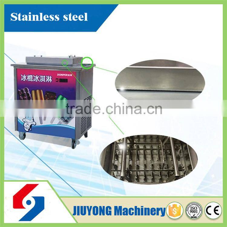 Superior quality Stainless steel ice cream making machine