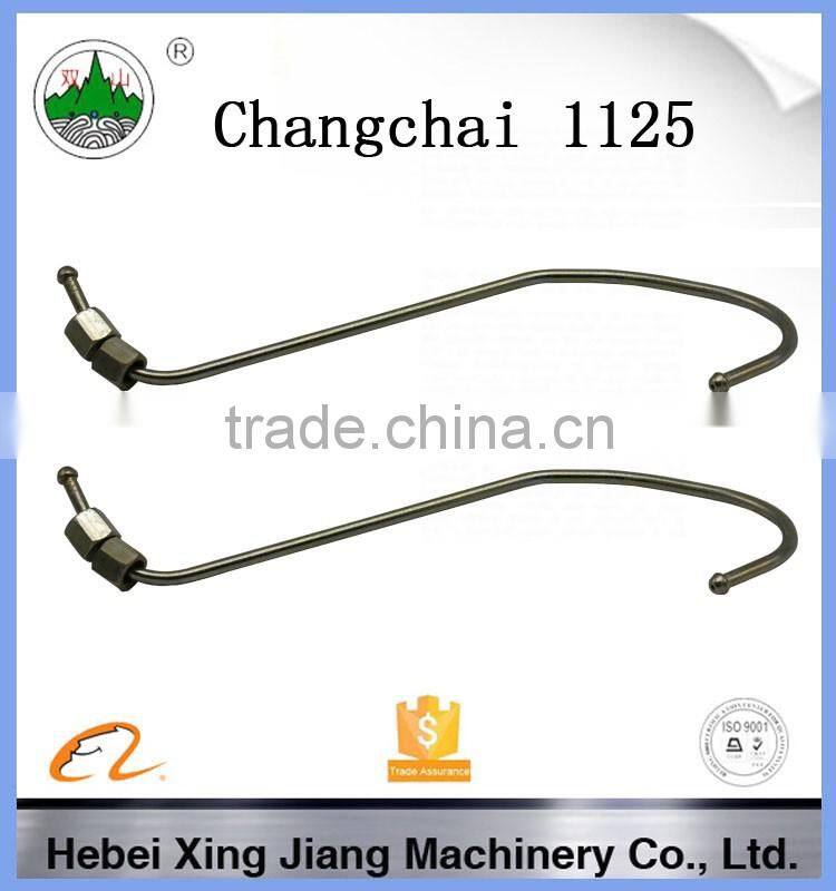 Changchai 1125 high pressure oil pipe for diesel engine