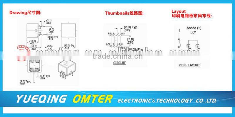 TS9-T-NG-0 double push button light switch