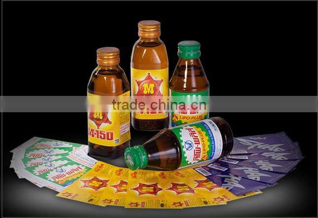 C1S Label Paper Jumbo Roll for labels shopping bags