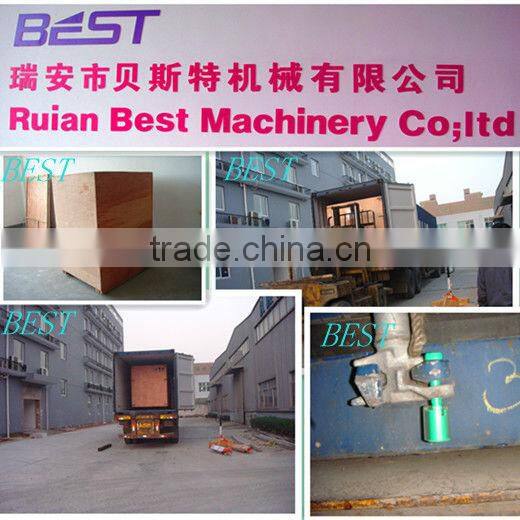Maket Good selling label paper cutting machine