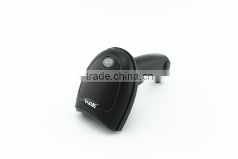 2D USB Handheld Portable Barcode Scanner Bar Code Reader with Memory for Supermarket Bank Warehouse Library