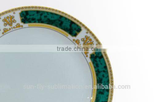 8'' Plate With Gold and Green Rim / Blank ceramic plate/ Nice printable plate/ Plate for sublimation/ Good decorated plate