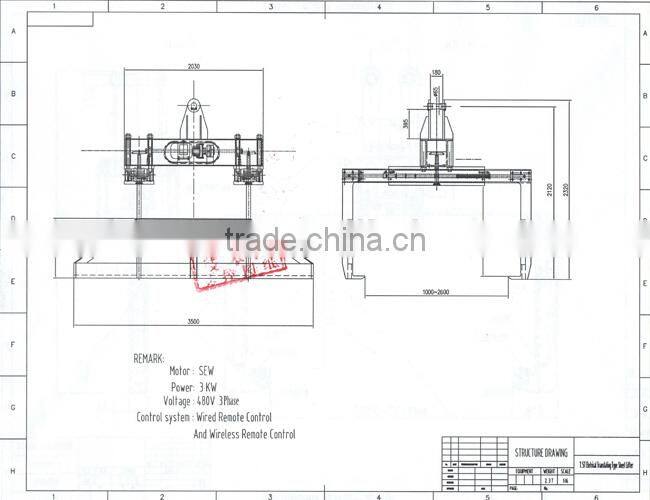 Motorized sheet lifter
