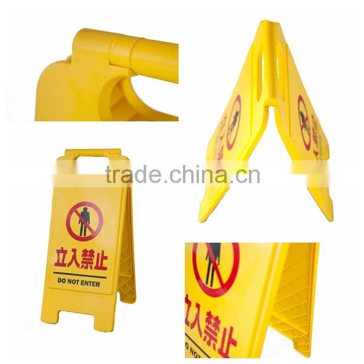 S-1633-1 New Safety Cent Way Caution Board For Maintenance In Progress