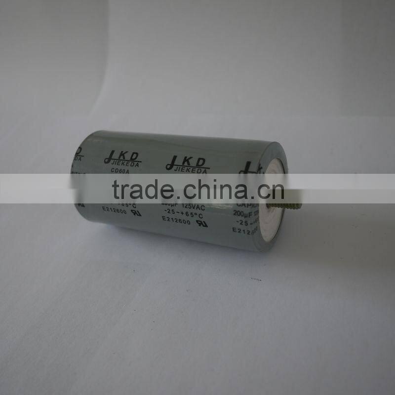 capacitor de arranque del motor del ventilador