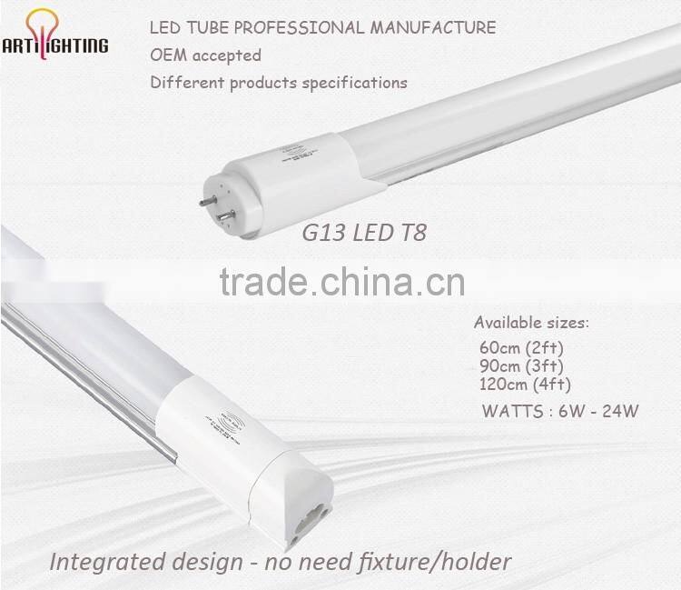 High efficiency lumen 100lm/w 120cm 4 foot t8 led tube CE RoHS EMC LVD