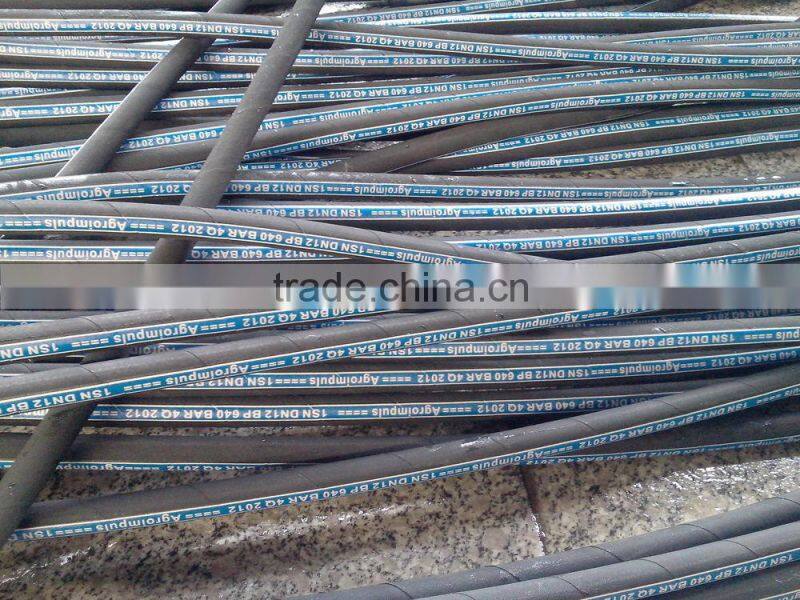 Hose used for washing machine