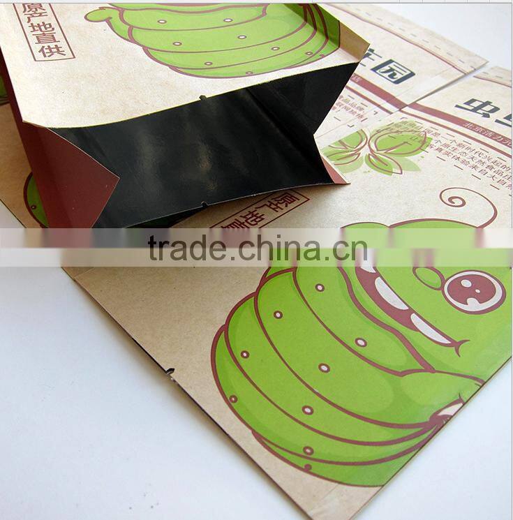 High quality fruit bag pouch