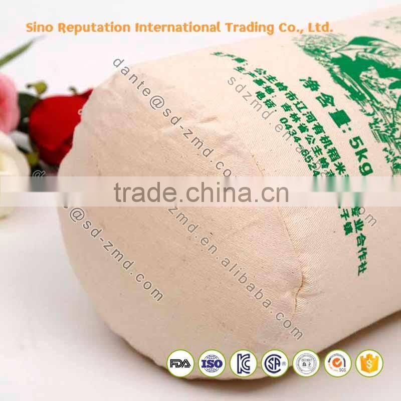 High quality cotton drawstring bag, dust bag for 30kg rice bag