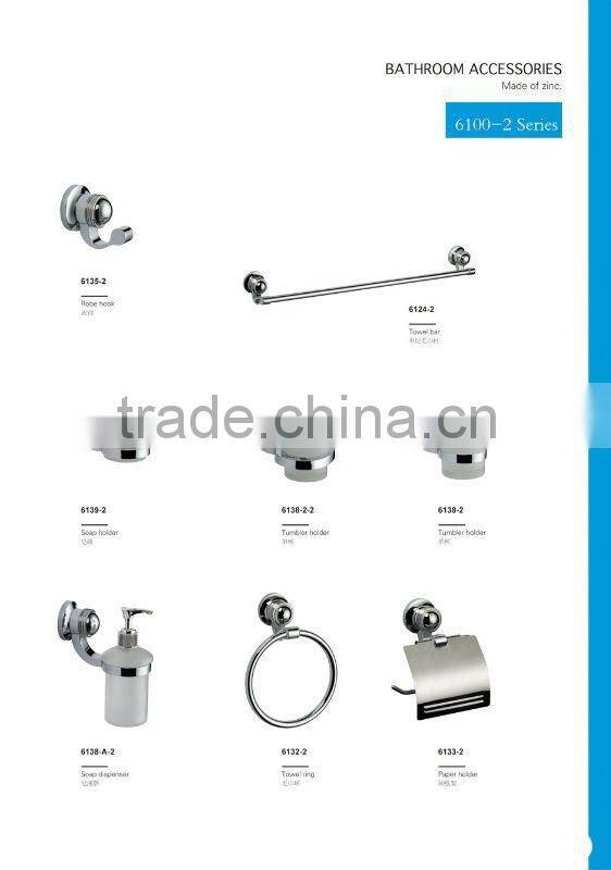 brass corner baske/bathroom accessory WT-510A