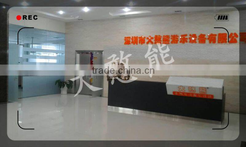 Electric toy car motors,Toy Duck