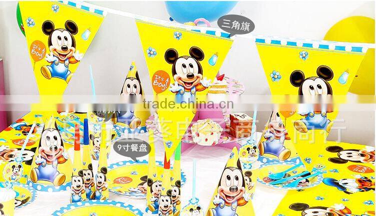 2016 birthday party decorations-china birthday party items-wholesale birthday party supplies