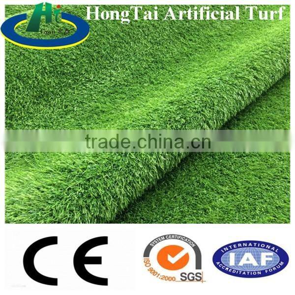 fire resistant artificial grass ball for indoor and outdoor