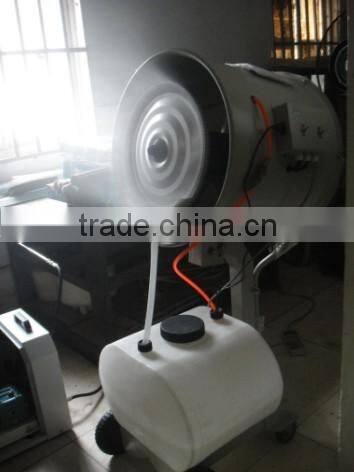 Industrial centrifugal humidifier, mist fan, industrial cooling fan