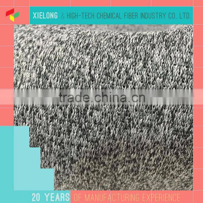 Comfortable breathable soft good air mesh fabric